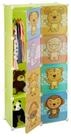 relaxdays Kinderregal Stecksystem