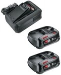 GARDENA Starter Kit QC AL 18V-44 Ladeger&auml;t + 2x Akku PBA 18V 2.5Ah SoC Akku-Set
