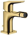 hansgrohe Bidetarmatur Axor Citterio E Bidetmischer mit Hebelgriff mit