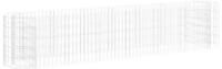 vidaXL Hochbeet Gabionen-Hochbeet Verzinktes Eisen 260x50x50 cm (1 St)