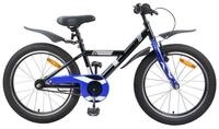vidaXL Kinderfahrrad 123 x 51 x 78 cm Kinderfahrrad 18 Zoll f&uuml;r 5-7 Jahre alt