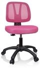 hjh OFFICE Drehstuhl Kinderdrehstuhl Kid Yu 200 Netzstoff (1 St), Kinder...
