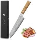 Wakoli Universalk&uuml;chenmesser Oribu Damast Kiritsuke K&uuml;chenmesser 20cm Klinge...