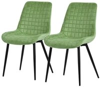 ML-DESIGN Polsterstuhl Esszimmerst&uuml;hle mit R&uuml;ckenlehne moderne Design Lounge...
