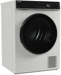 Sharp W&auml;rmepumpentrockner KD-PRO8S7GWC-DE, WiFi, Trommel-Innenbeleuchtung,
