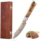 ZAYIKO Steakmesser MysticMagma Damast Steakmesser 13cm Klinge Kupfer- und