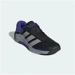 adidas Performance DROPSET&nbsp;4 TRAININGSSCHUH Trainingsschuh (2-tlg)