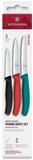 Victorinox Steakkochmesser Swiss Classic Gem&uuml;semesser-Set 3-Teilig - Schwarz /...