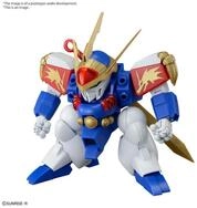Bandai Modellbausatz WATARU - HG Ryujinmaru