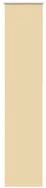 Rollo Verdunkelungsrollo Beige 60x230cm Stoffbreite 55,7 cm Polyester, vidaXL