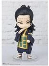 Banpresto Sammelfigur Jujutsu Kaisen Suguru Geto Figuarts mini Figur 9cm