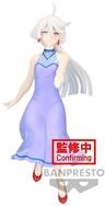 Banpresto Merchandise-Figur Mobile Suit Gundam The Witch From Mercury Miorine...