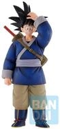Banpresto Sammelfigur Dragon Ball Z Fierce Fighting Son Goku Another Masterlise