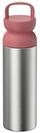 Mepal Coffee-to-go-Becher Mepal Ellipse 500 ml Isolierter Teebecher - Vivid...