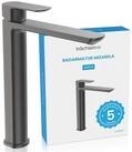 B&auml;chlein Badarmatur Mizarela hoch - klassisches Design - ideal f&uuml;r