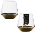 Intirilife Gl&auml;ser-Set, 2-tlg., Glas, Trinkglas Set Wasserglas Saftglas Becher