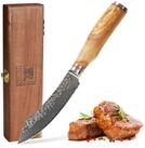 ZAYIKO Steakmesser Minami Damast Steakmesser 12 cm Klinge Olivenholzgriff...