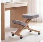 MCW Schreibtischstuhl MCW-Q46, Praktische Rollen erm&ouml;glichen flexibles...