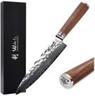 Wakoli Damastmesser Nussbaum Damast Chefmesser 20 cm Klinge I...