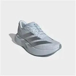 adidas Performance ADIZERO PACER Laufschuh angelehnt an das Design vom EVO SL,...