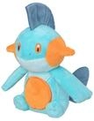 Pok&eacute;mon Center Pl&uuml;schfigur Pokemon Moorabbel Kuscheltier - 16 cm Pl&uuml;schtier