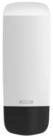 KATRIN Toilettenpapierhalter KATRIN&reg; 77373 Seifenspender f&uuml;r 1000 ml, wei&szlig;