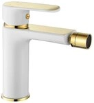 wohnwerk.idee Bidetarmatur Bidet-Wasserhahn Intimdusche Bloom Wei&szlig; Gold Schwarz