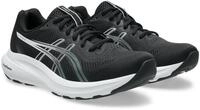 Laufschuh ASICS "GEL-CONTEND 10", Damen, Gr. 40, schwarz, wei&szlig;, Synthetik, Schuhe
