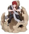 Banpresto Sammelfigur Naruto Shippuden Gaara Combination Battle 2 figure 12cm