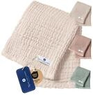 Babydecke 80x80 - Premium Musselindecke, Puckdecke & Kuscheldecke, Nordic Coast
