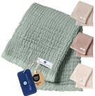 Babydecke 80x80 - Premium Musselindecke, Puckdecke & Kuscheldecke, Nordic Coast