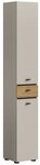 xonox.home Hochschrank Aqua in Kaschmir Melamin B/H/T: 32x191x30 cm