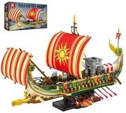 Reobrix Reobrix Griechisches Piratenschiff Bausatz 66102 2896 Teile...