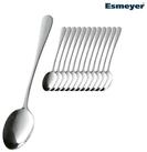 Esmeyer Geschirr-Set Langstiell&ouml;ffel SYLVIA 156-060 Edelstahl 12 St&uuml;ck