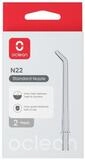Oclean Zahnpflege-Set N22 / N23 Nozzle W10 Lite, 1-tlg.
