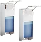 relaxdays Desinfektionsmittelspender Desinfektionsspender 1000 ml 2er Set, (2er...