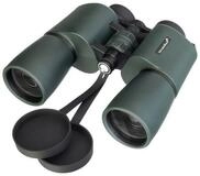 Levenhuk New Sherman PRO 12x50 Fernglas