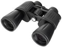 Levenhuk New Atom 20x50 Fernglas