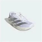 adidas Performance ADIZERO DROPSET PRO Trainingsschuh f&uuml;r Hybrid-Training und