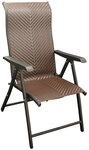 DEGAMO Gartensessel ANTIBES, Metall + Polyrattan braun, faltbar, 7-fach...