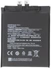 AccuCell Akku passend f&uuml;r Xiaomi Mi 11, Li-Polymer, 3,87V, 4600mAh, 17,8Wh, o...