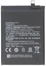 AccuCell Akku passend f&uuml;r Xiaomi Redmi Note 10, Li-Polymer, 3,87V, 5000mAh, 19...