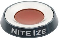 Nite Ize Handy-Halterung klein NI-STSM-11-R7