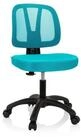 hjh OFFICE Drehstuhl Kinderdrehstuhl Kid Yu 200 Netzstoff (1 St), Kinder...