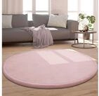 Paco Home Teppich Tatami 475, rund, H&ouml;he: 24 mm, Kurzflor, Uni Farben, mit...