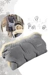 Fellhof Kinderwagen-Handw&auml;rmer Kinderwagen-Handw&auml;rmer Winterberg
