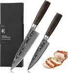 Wakoli Messer-Set EDIB Essentials 2er Set Damast Chefmesser I Kochmesser 13/20cm