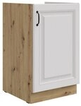 K&uuml;chen-Preisbombe Sp&uuml;lenunterschrank 50 cm K&uuml;che Stilo Wei&szlig; Eiche Artisan