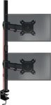 Duronic Monitorst&auml;nder, (DMT252VX1 Monitorarm, Vertikale Halterung 2...