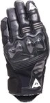Dainese Motorradhandschuhe Reacto Carbon Short Motorradhandschuhe